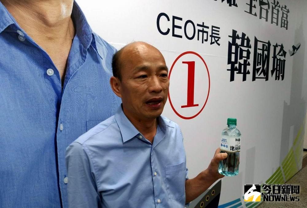 ▲日前基進黨高雄市議員候選人洪正出面爆料，指韓國瑜根本是「貴族世家」；對此，韓國瑜表示傻眼。（資料圖片／記者許高祥攝，2018.10.27）