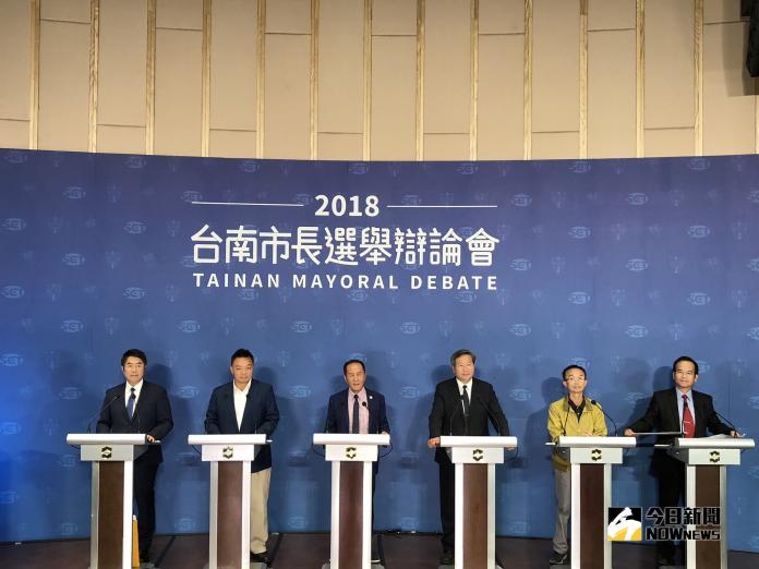 首場市長選舉辯論會台南登場　各自論述平和無火花
