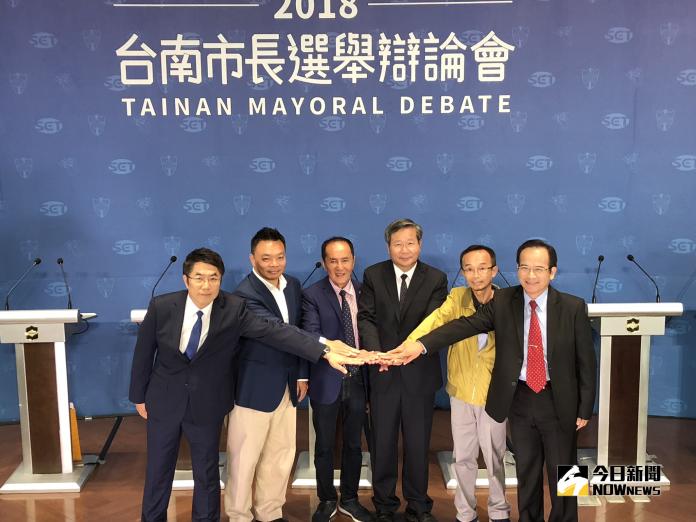 2018台南市長選舉辯論會，6位市長候選人合照。
