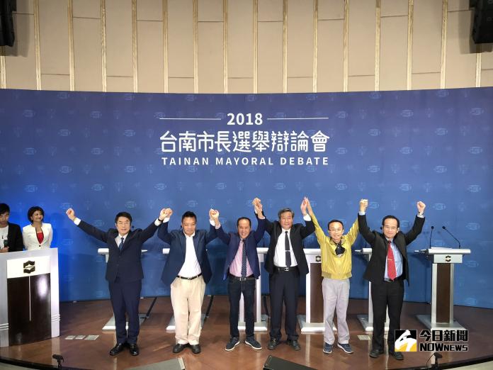 2018台南市長選舉辯論會後合照。