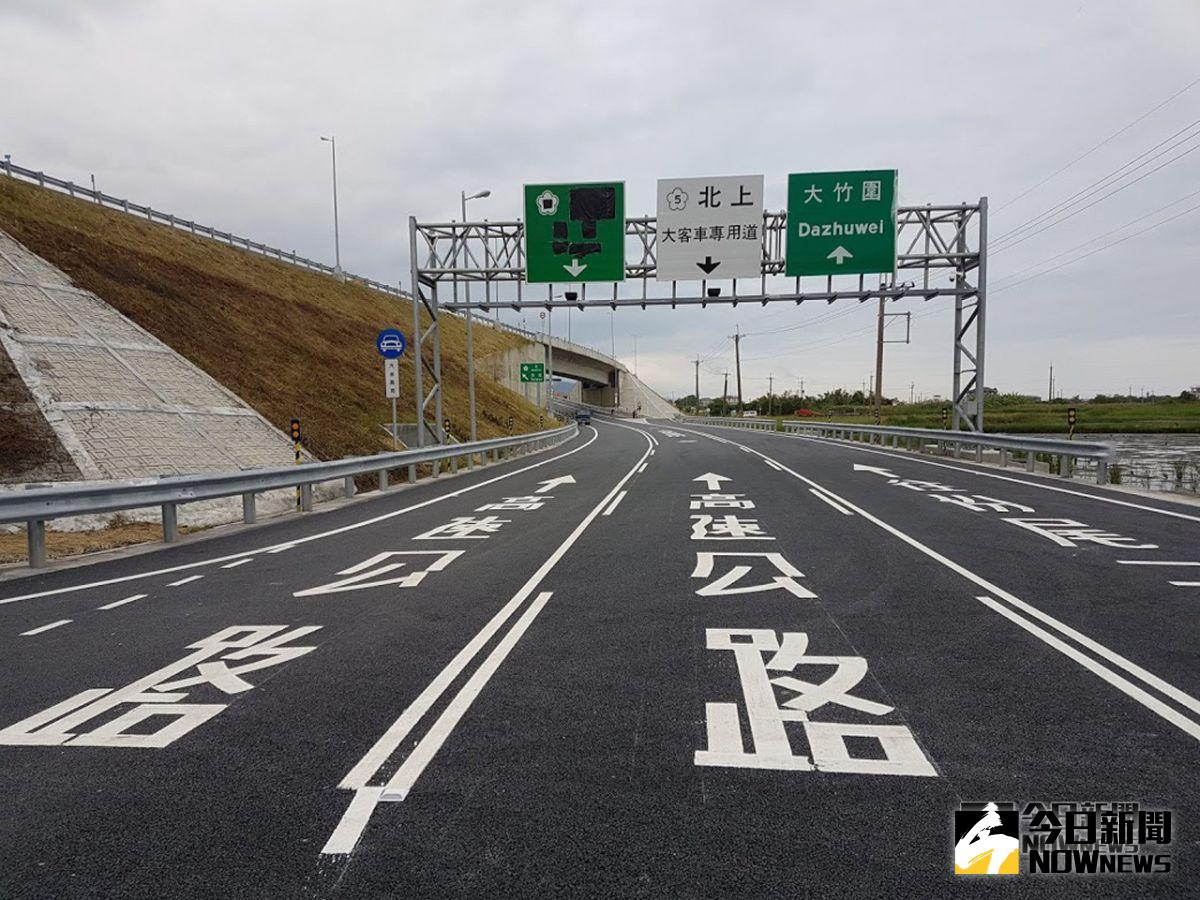 ▲國5宜4線匝道通車將於今（28）日下午3時通車。（圖／記者李清貴攝,2018.10.28)