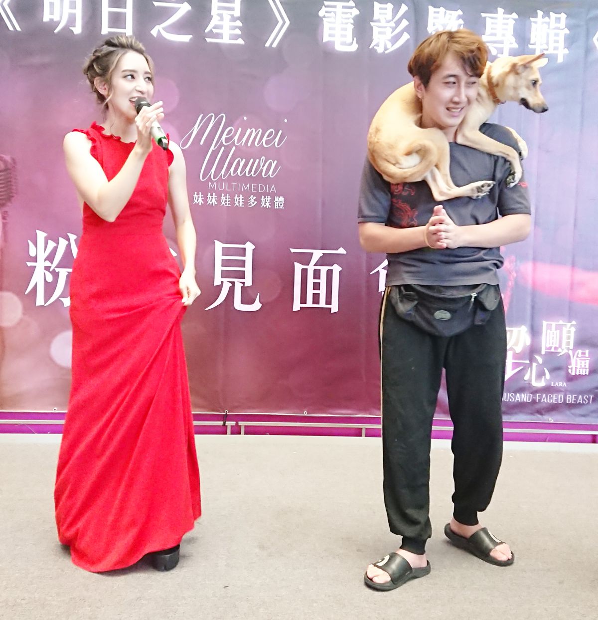 ▲梁心頤要在11月11日光棍節當天舉辦演唱會。（圖／妹妹娃娃多媒體提供, 2018.10.28）