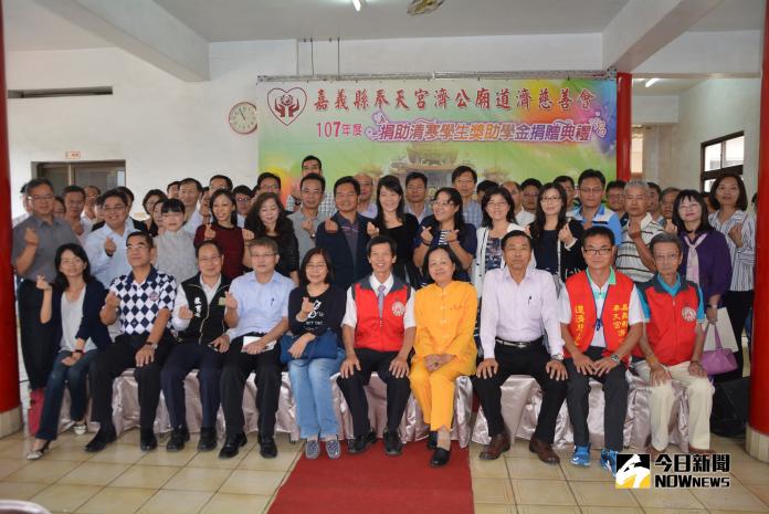 期許快樂學習　67所國小清寒生受贈獎助金