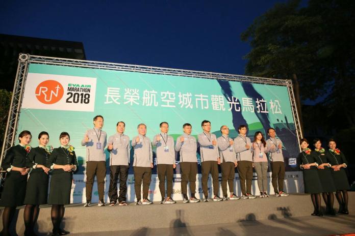 台北市長柯文哲28日清晨參加2018長榮航空城市觀光馬拉松。（圖／北市府提供,2018.10.28）