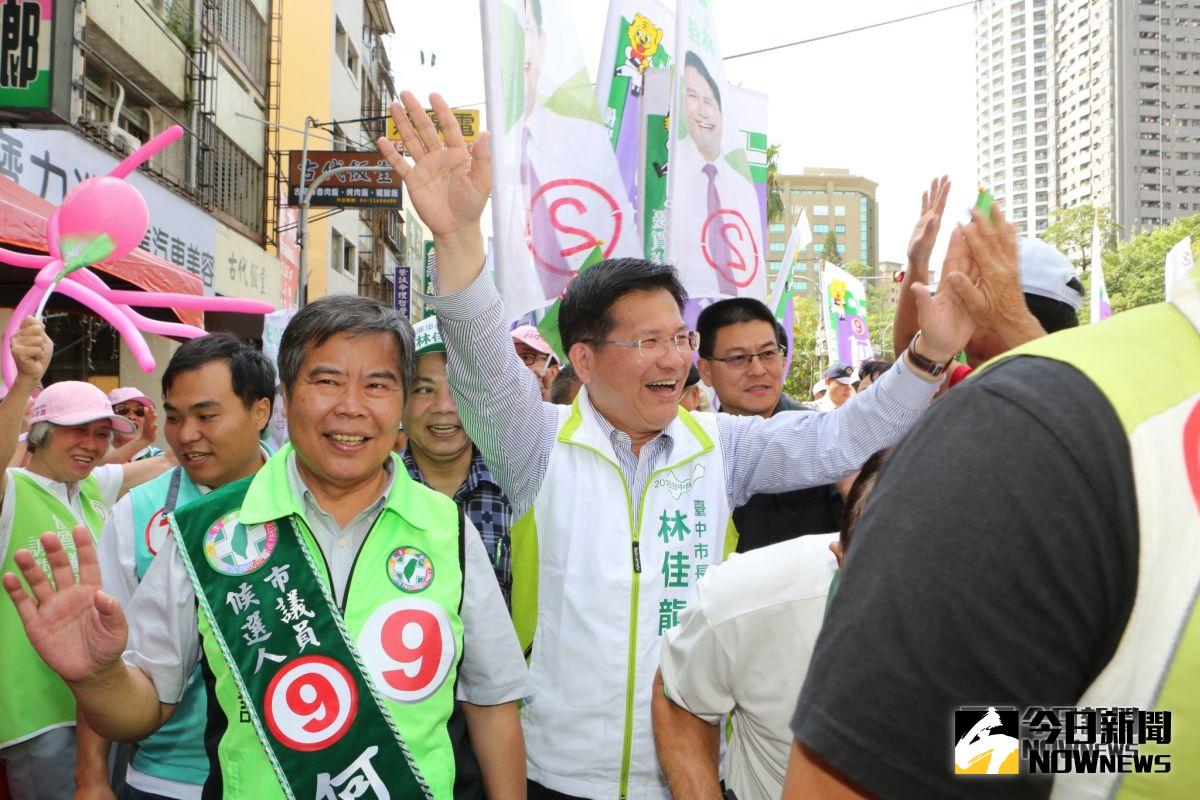 市長林佳龍與市議員候選人何敏誠聯合後援總會成立(圖／柳榮俊攝2018.10.28)