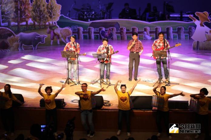 「雲鄉情濃」在地特色　公益演唱會