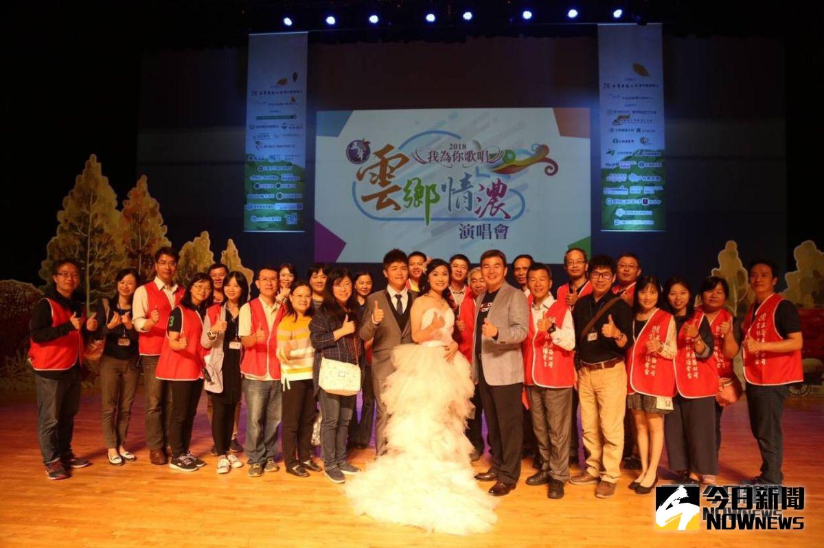 ▲正聲雲林台公益演唱會，以「2018我為你歌唱．雲鄉情濃」做為演唱會主題。（圖／記者洪佳伶攝，2018.10.27）