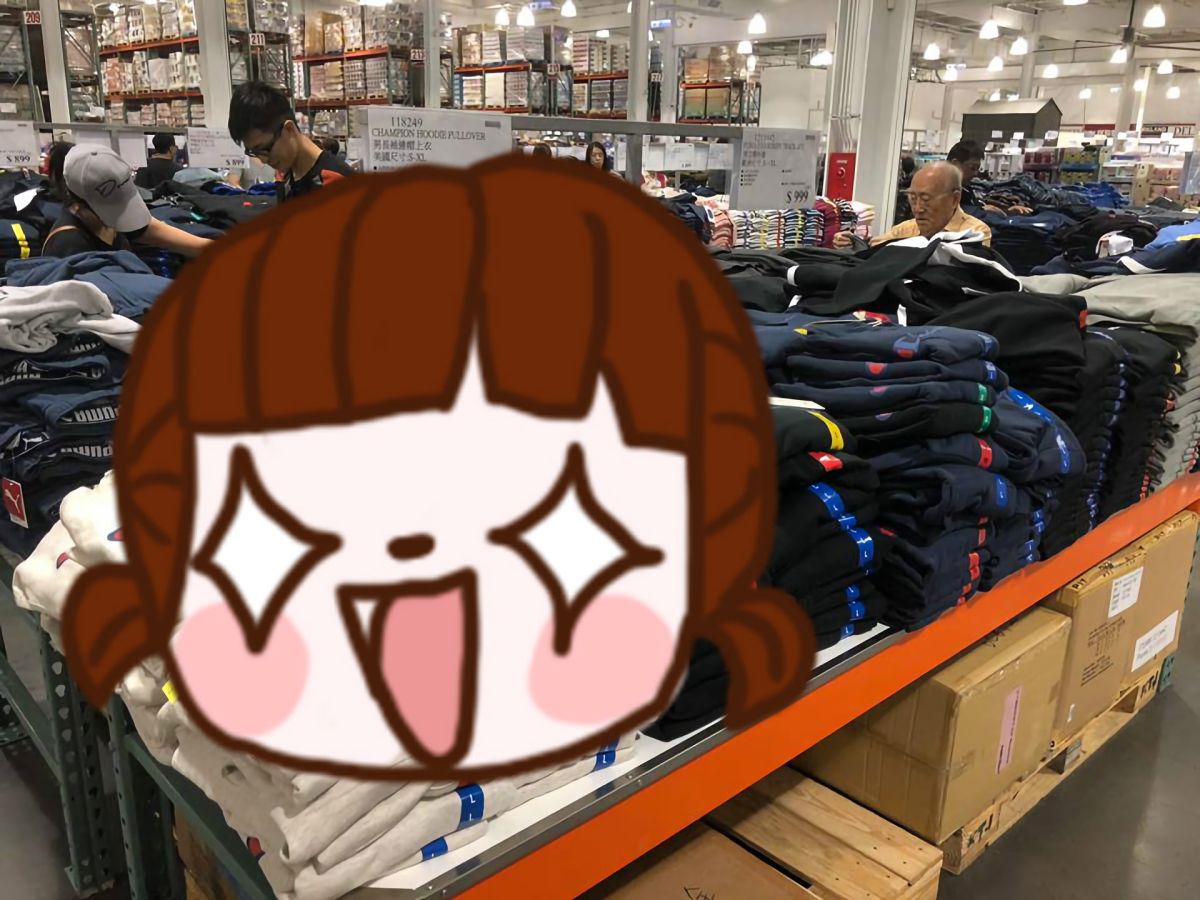 ▲好市多近日開賣新商品 Champion 帽 T ，且價格超佛心只要 579 元，才剛上架就引發民眾瘋搶。（圖／翻攝自COSTCO 好市多 消費經驗分享區）