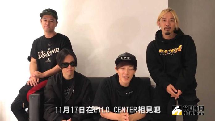 「銀魂」班底SPYAIR又要來啦　11月台中見
