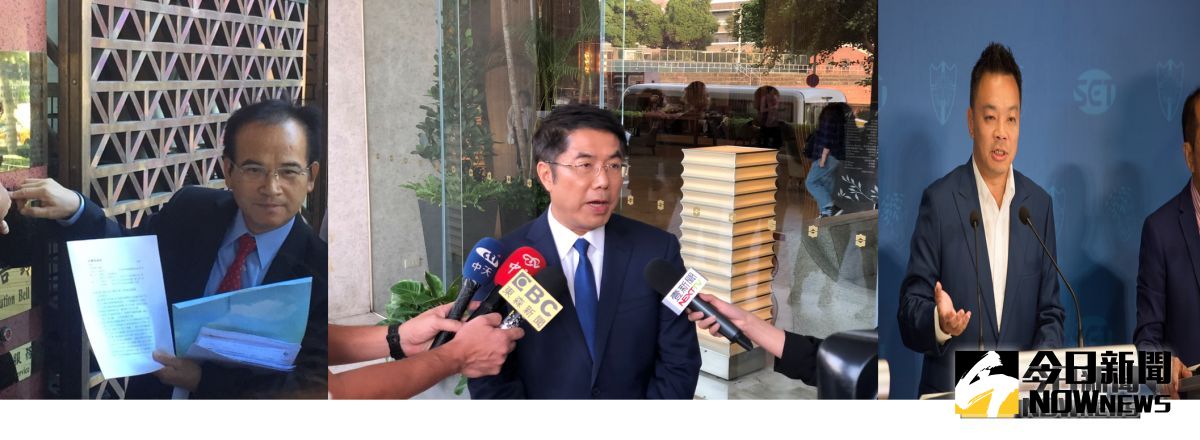 ▲蘇煥智提告，黃偉哲反擊，加碼連帶反告高思博。(圖/記者陳聖璋攝)