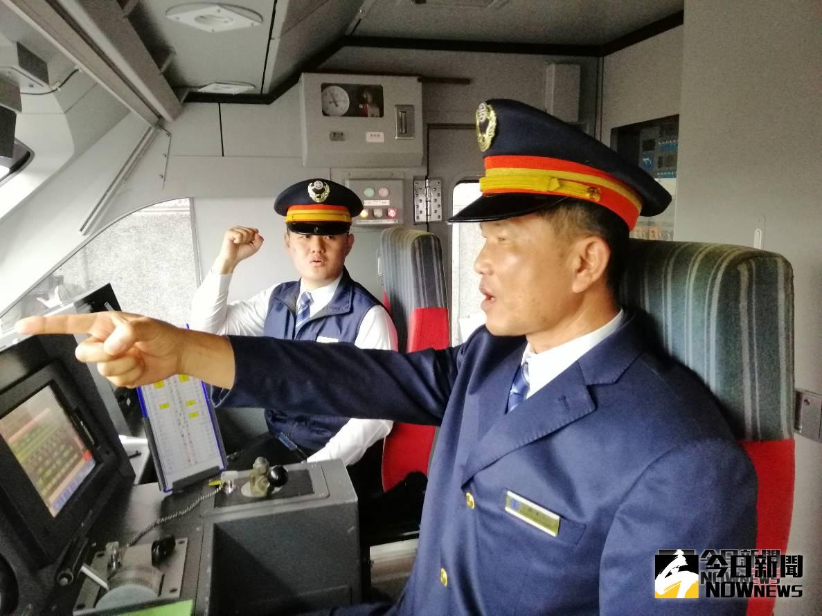 ▲為提升普悠瑪與太魯閣等傾斜式列車安全性，台鐵今（ 30 ）日起全面採取「雙駕駛」方式運行。（圖／台鐵局）