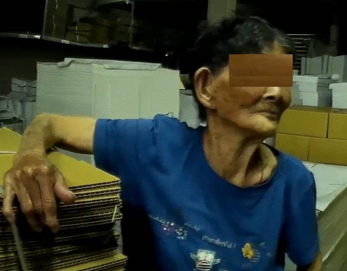 88歲回收阿婆誤認工廠為家　人臉辨識系統助返家
