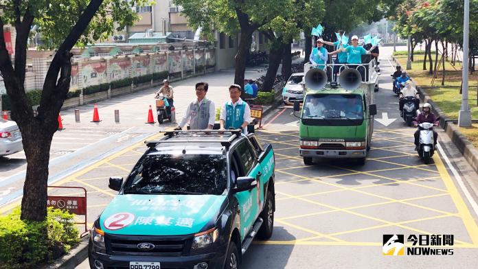 宣傳車音量擾民　陳其邁：已立即檢討並親自道歉
