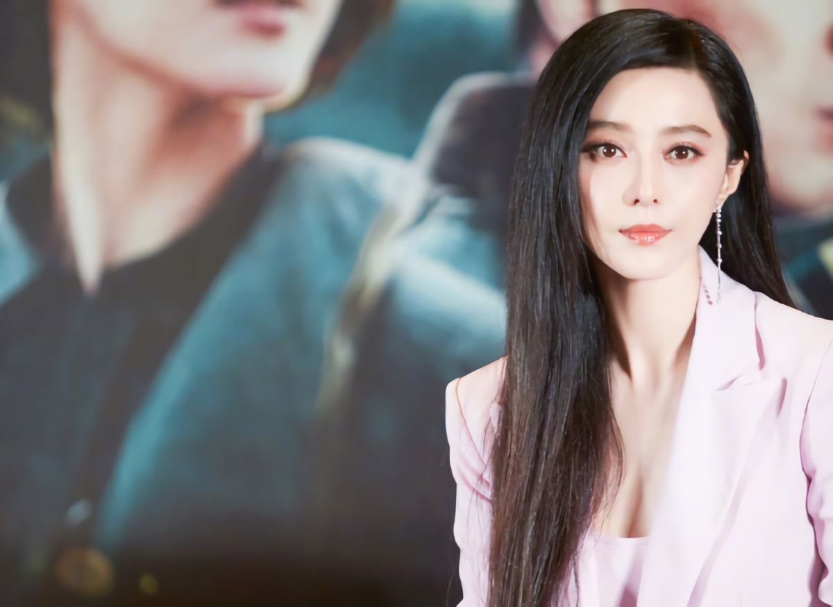 ▲范冰冰傳出近日將復出。（圖／翻攝微博）