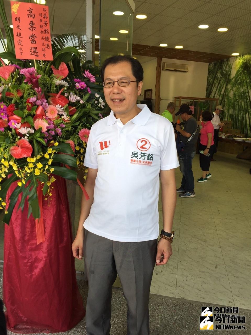 ▲無黨籍嘉義縣長候選人吳芳銘。（圖/記者 鍾 聲 翻攝，資料相片）