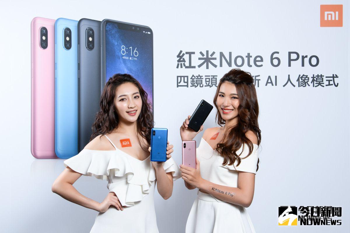 ▲今（30）日在小米台灣在所舉辦雙 11 新品溝通會中發表多款新品。（圖／廠商提供）