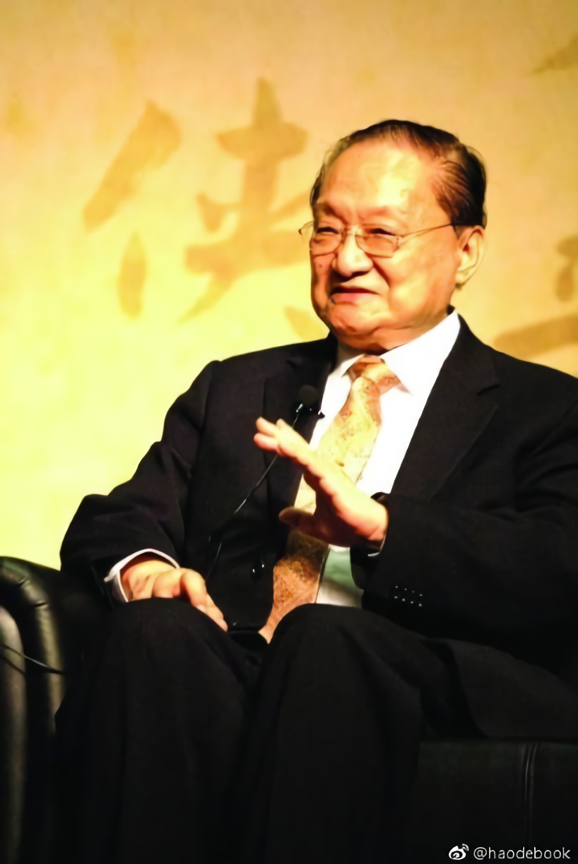 ▲武俠小說作家金庸病逝香港，享壽 94 歲。（圖／翻攝自微博）