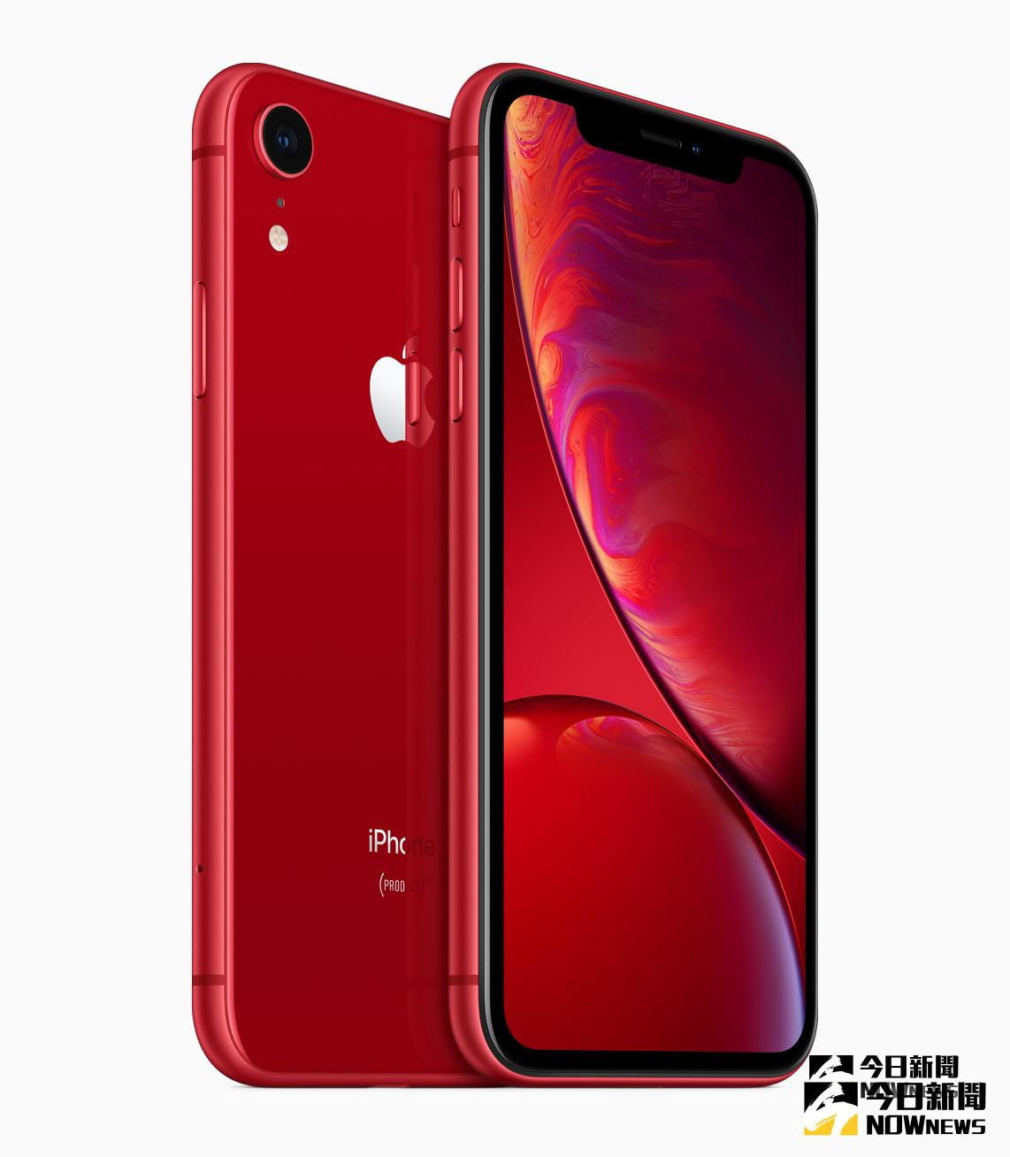 ▲今日亞太電信向外宣布成為全台第一家支援 Apple iPhone eSIM 服務的電信業者，並於 11 月 9  日於全台門市開始提供「iPhone eSIM 」申辦服務，並同時推出體驗活動。（圖／廠商提供）