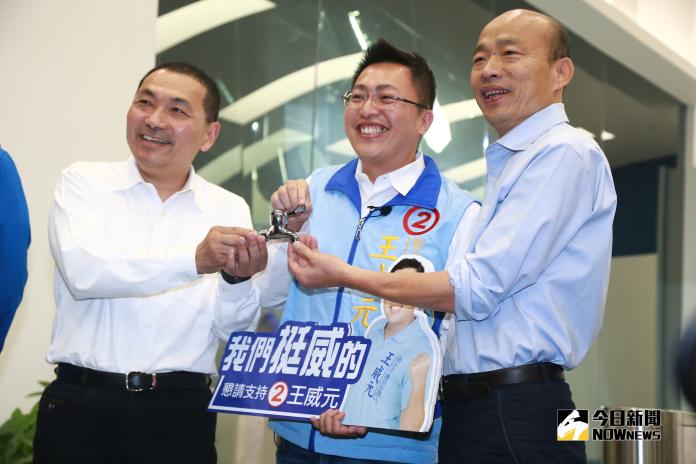 ▲侯友宜（左）、韓國瑜（右）聯合為國民黨籍市議員站台。（圖／記者葉政勳攝 , 2018.10.31）