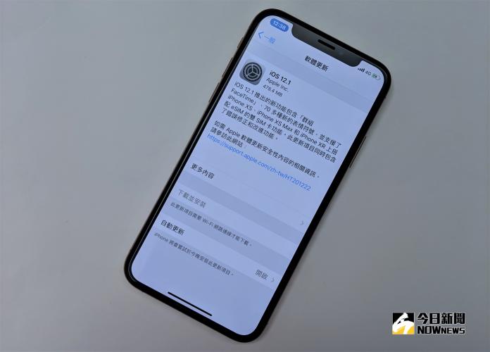 甚麼是eSIM？中華電信今啟動eSIM服務　讓iPhone變雙門號
