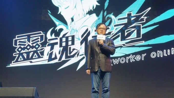 遊戲攻日報捷 辣椒9月營收0.5億元 近21個月新高
