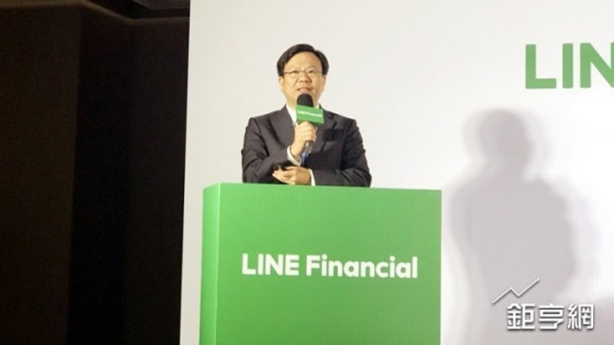 ▲ LINE Bank 在台籌備處的負責人劉奕成將於11月1日離職。(鉅亨網資料照)