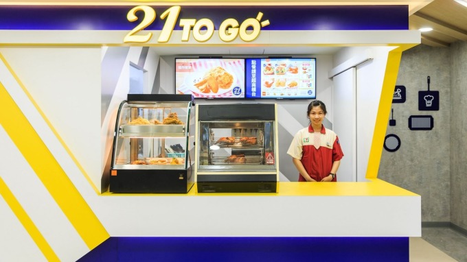 ▲ 7-11首度引進烤雞速食連鎖品牌21PLUS和21風味館商品，發展成全新品牌「21TOGO」。(圖：統一超提供)
