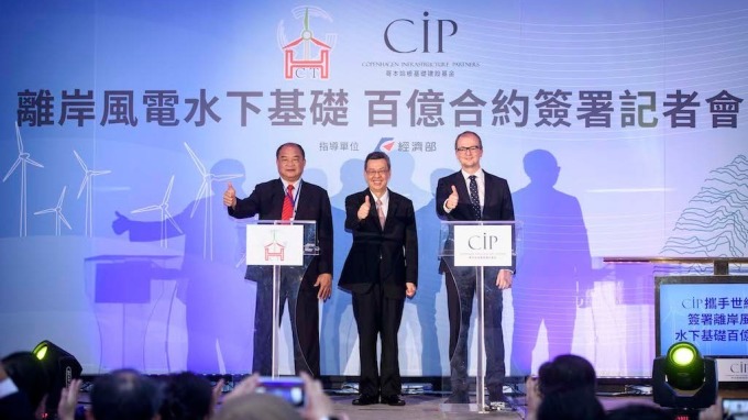 ▲ 右一為CIP台灣區計畫執行長侯奕愷。(圖：CIP提供)