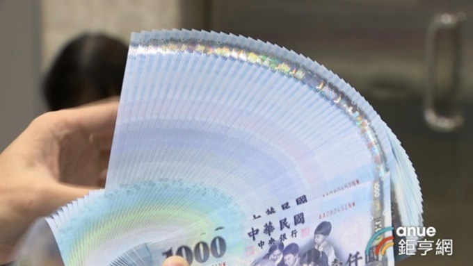 〈台股摔破萬點〉股匯逃殺 台幣重挫逾1.5角、貶破3