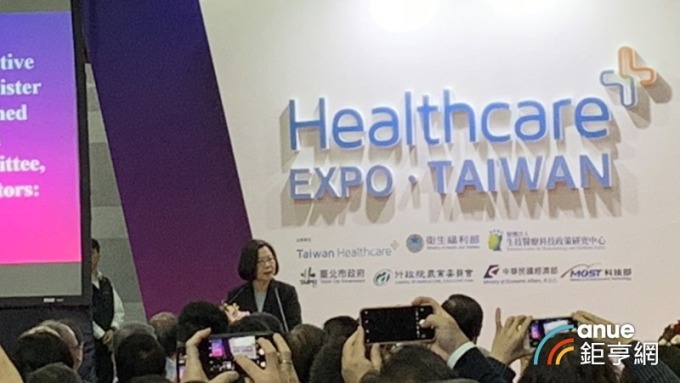 醫療科技展開幕 總統蔡英文：挾三大優勢 發展醫療產業
