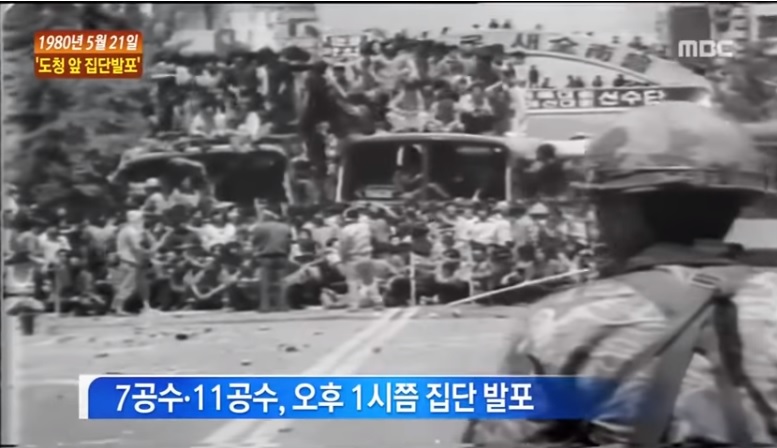 ▲ （圖／新頭殼）