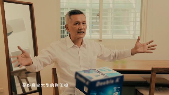 民進黨青年部發表影片　呼籲別讓好兄弟決定台灣的未來

