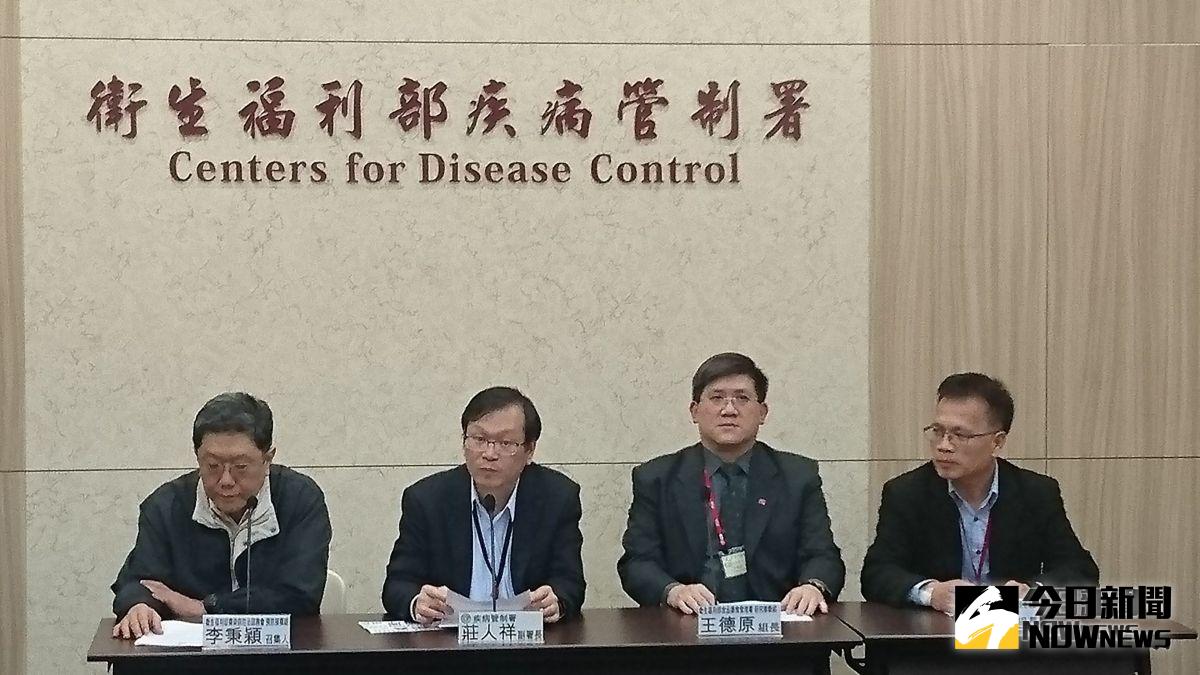 ▲ 疾管署判定2劑疫苗應為單一事件，但是基於最高安全標準，兩批同一批號的疫苗繼續停用，不予施打。（圖／記者汪瑋琪攝）