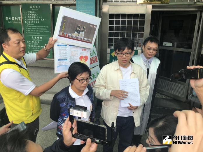影／魏明谷競選總部針對黃文玲指控提出告訴
