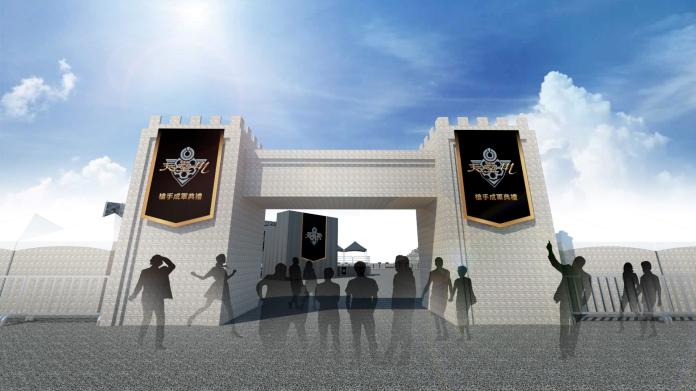 ▲全台首座「亞丁王國」1110高雄夢時代登場。（圖／遊戲橘子提供）