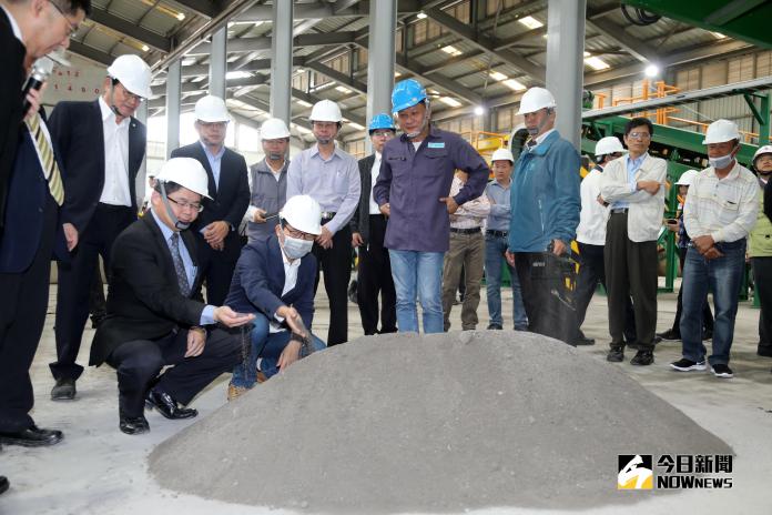 影／台南市焚化底渣處理廠啟用　循環經濟邁向新里程碑
