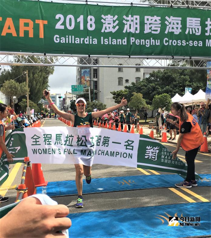 馬拉松／菊島澎湖跨海馬　23歲正妹跑者衝女子第一
