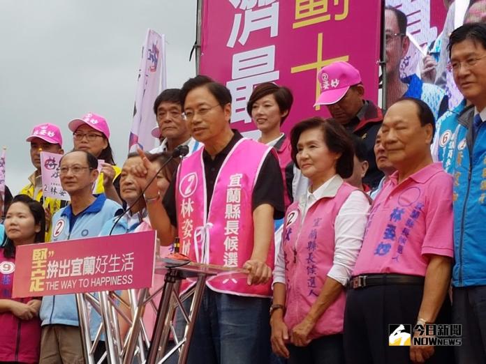 林姿妙溪北競選總部成立　張善政站台批民進黨選舉用奧步
