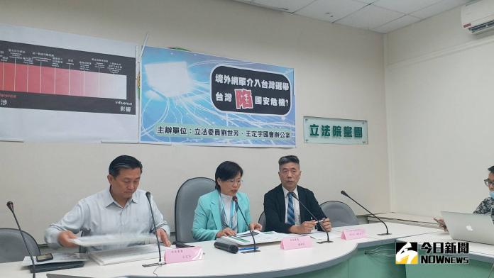 境外網軍介入台灣選舉　綠委：中共第五軍種
