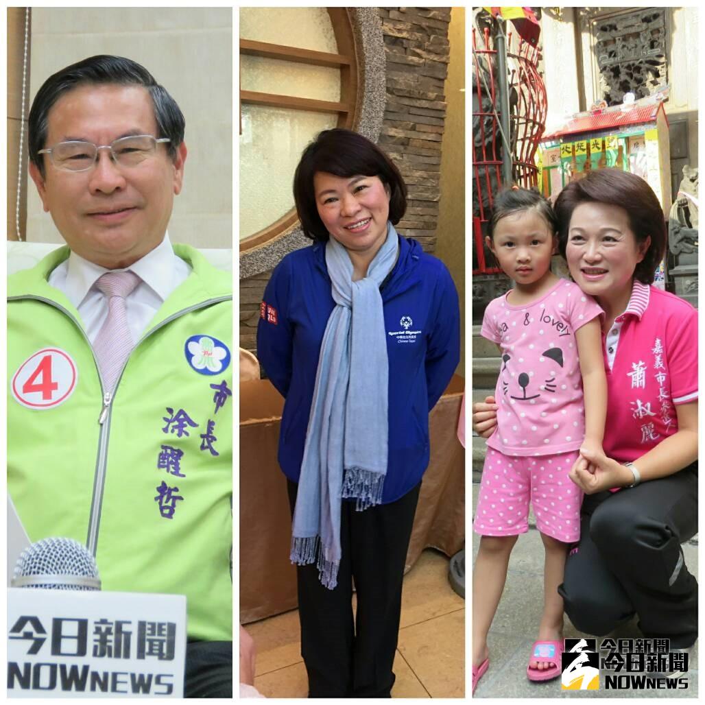 ▲嘉義市長候選人涂醒哲(左起)、黃敏惠、蕭淑麗。（圖/記者 鍾 聲 攝，2018.11.05）