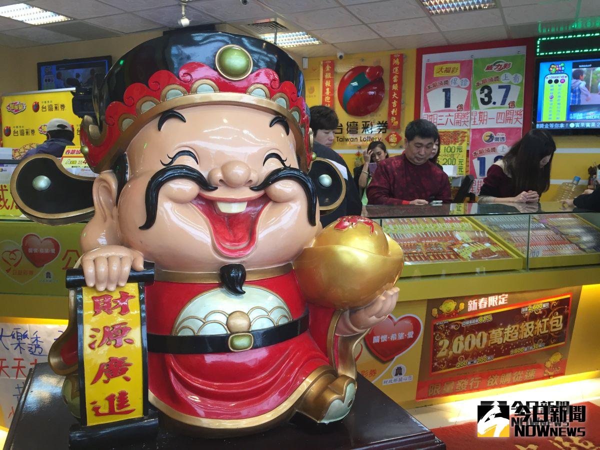 ▲太幸運了！16.5億威力彩頭獎11月5日開出了，開在花蓮市1注獨得。（圖／記者顏真真攝）
