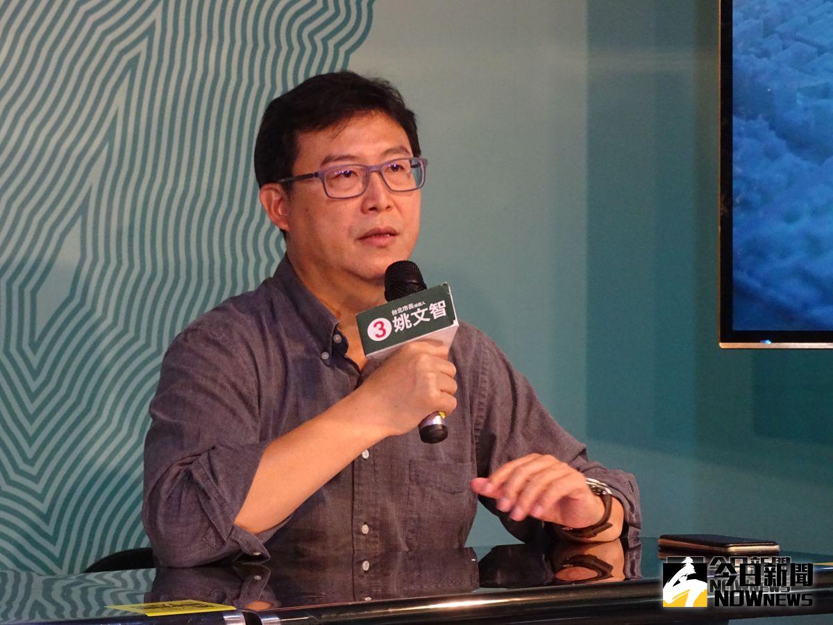 ▲民進黨台北市長候選人姚文智在電視辯論會中指丁守中收婦聯會20萬元贊助，引發婦聯會主委雷倩質疑資料是黨產會提供。（圖／記者呂炯昌攝, 2018.11.6）