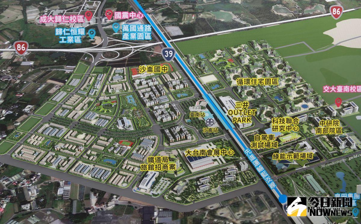 ▲高鐵台南車站特定區。(圖/記者陳聖璋翻攝)