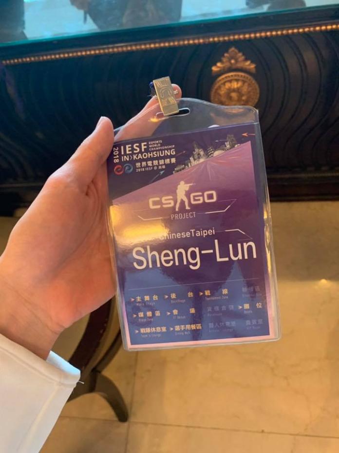 ▲Sad Story將代表台灣參加本周末舉行的 2018 IESF 《CS：GO》項目。（圖／翻攝自CrazyFace臉書）