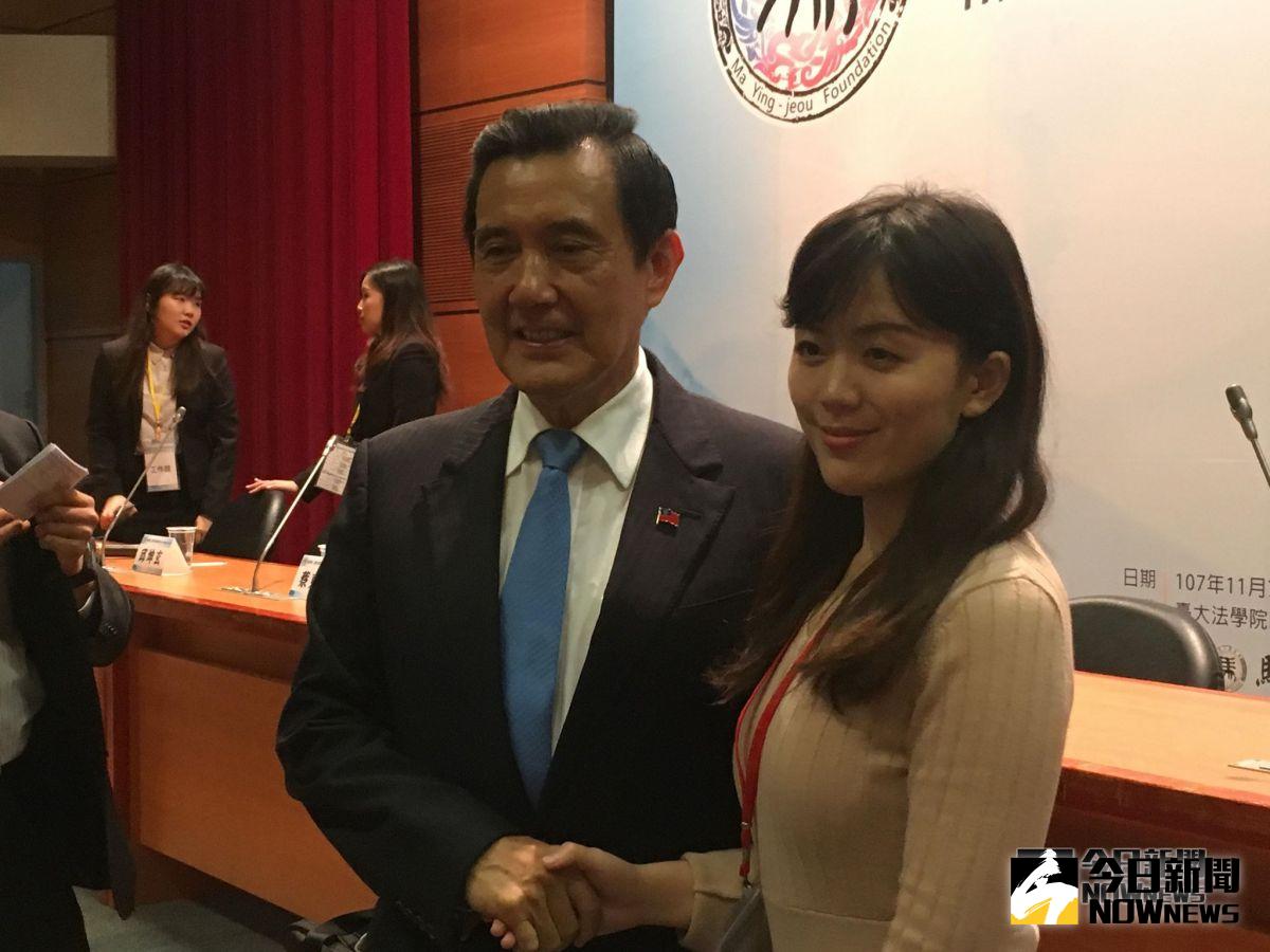 ▲前總統馬英九在「馬習會三週年：兩岸關係政策研討會」中致詞時，提出新三不「不排斥統一、不支持台獨、不使用武力」原則。（圖／記者蘇怡文攝）