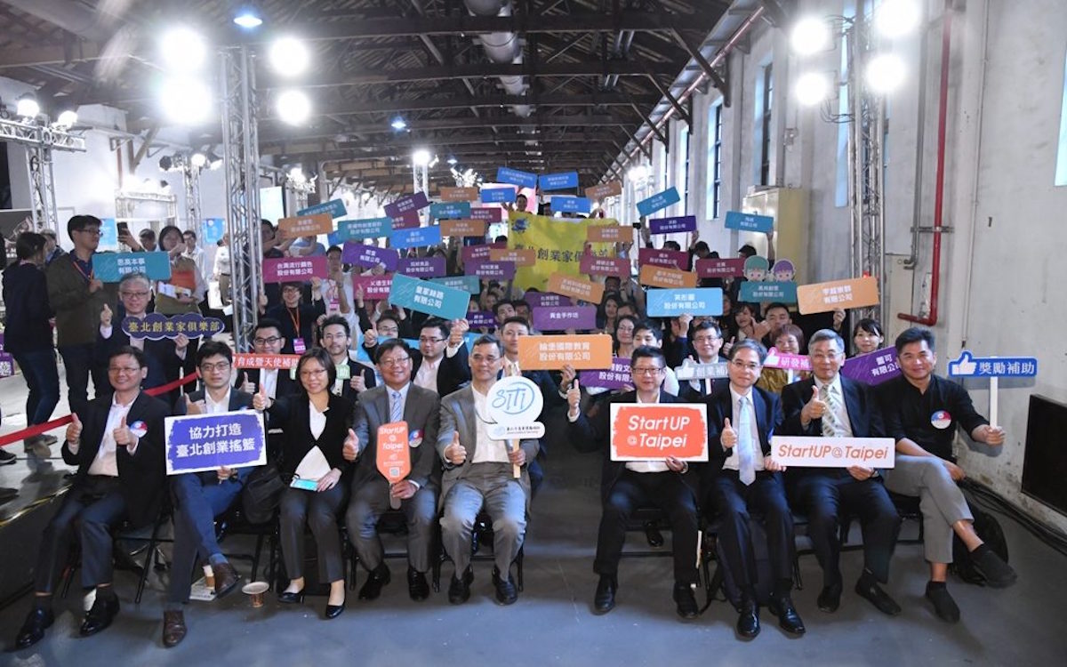 ▲現場貴賓及新創業者大合影。(圖/臺北市政府產業發展局)