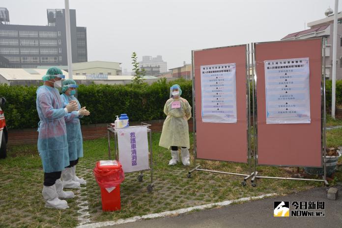 模擬流感疫情　嘉市跨局處緊急應變