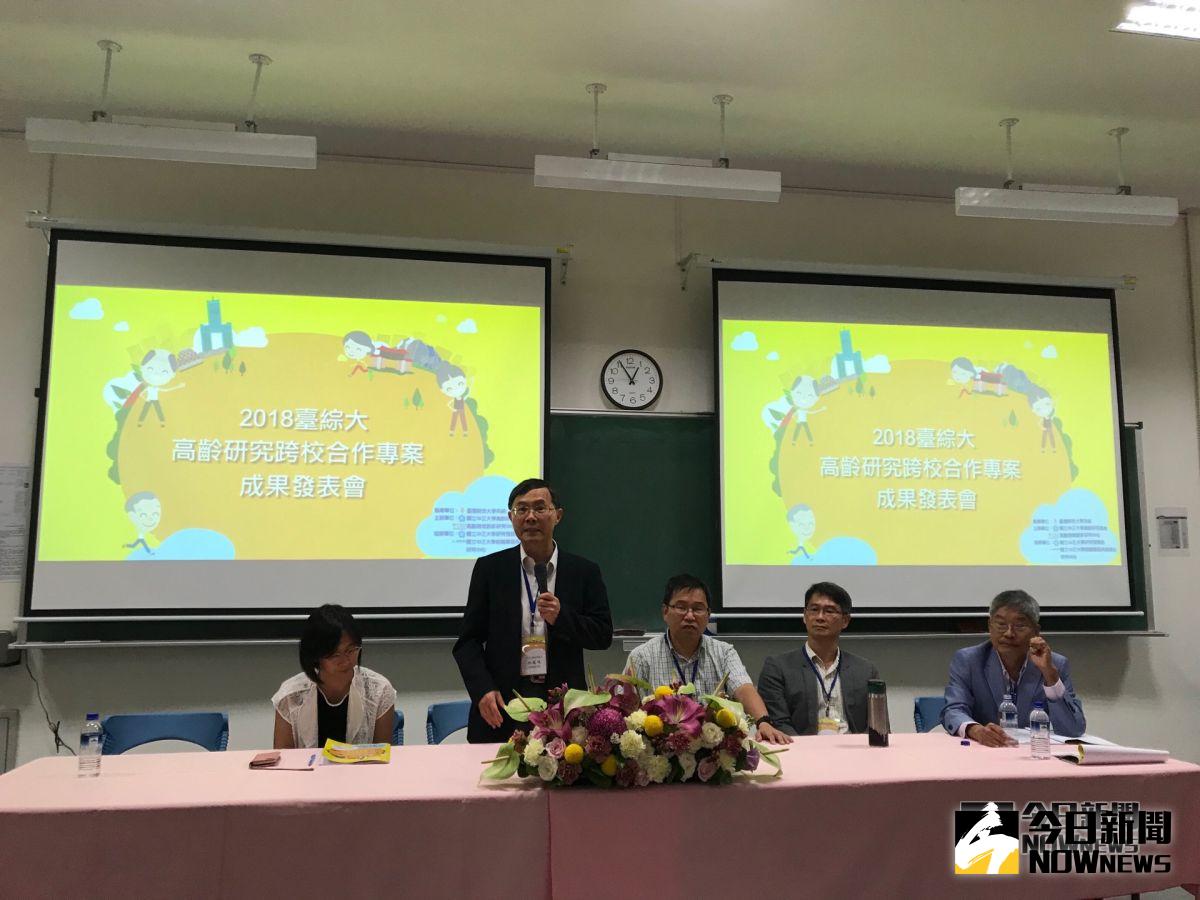 ▲中正大學副校長郝鳳鳴教授主持開幕式及致詞。（圖／記者郭政隆攝影2018.11.7）