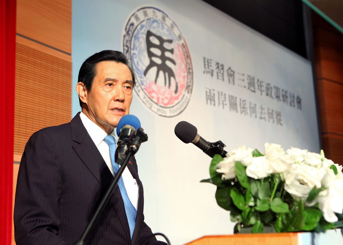 前總統馬英九日前在「馬習會三週年兩岸政策研討會」提出「不排斥統一，不支持台獨，不使用武力」的新三不政策。（圖／馬英九辦公室提供）