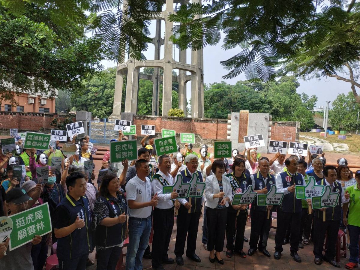 ▲民進黨雲林縣長候選人李進勇競選辦公室表示，希望司法機關除抓賄選，更要抓選舉詐騙，還給雲林乾淨選風！（圖／李進勇競選辦公室提供）